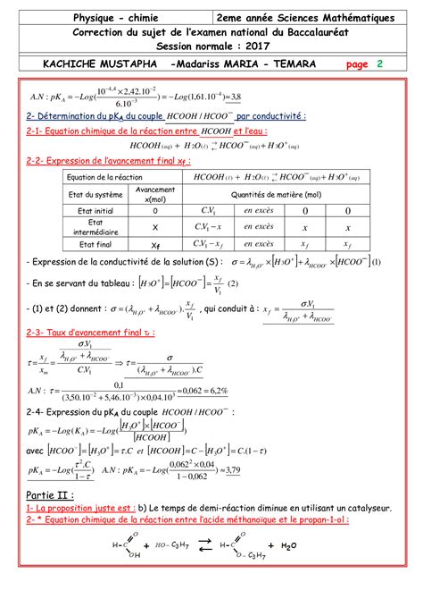 Examen National Physique Chimie Sciences Maths 2017 Normale Corrigé