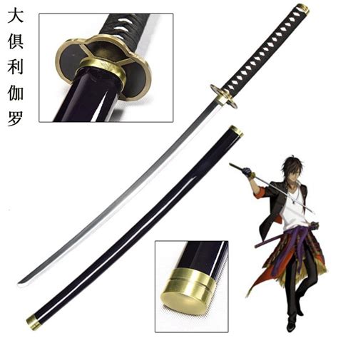 Japan Katana Samurai Sword Hattori Hanzo