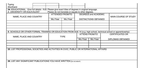 Personal History P11 Form ≡ Fill Out Printable Pdf Forms Online