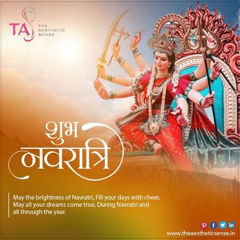 Navratri Greetings To Everyone From Our Team The Coming Days Are About