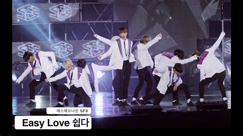 에스에프나인 Sf9 4k 직캠 Easy Love 쉽다 보령 더쇼 The Show170722 Rock Music Youtube