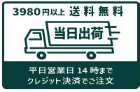 楽天市場営業日即日発送送料無料DPN 42006Y 大光電機 ペンダント 畳数設定無し LED照明器具専門店 灯の広場EXP