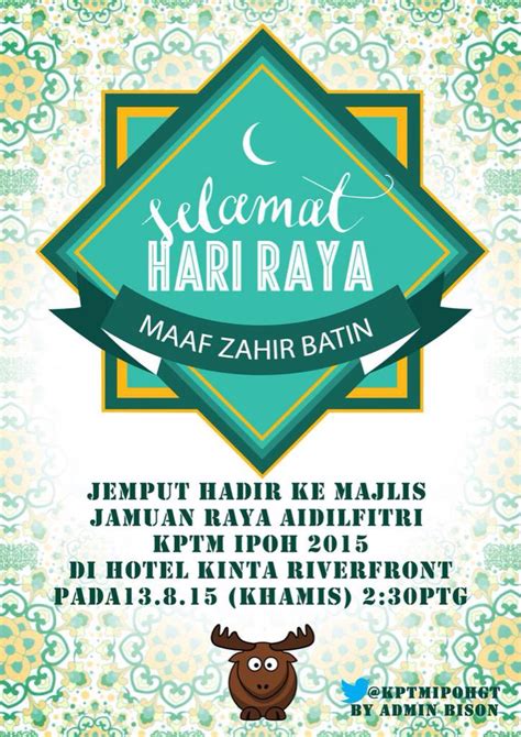 Poster Jamuan Hari Raya Pendahuluan Majlis Ramah Tamah Aidilfitri 57720 Hot Sex Picture