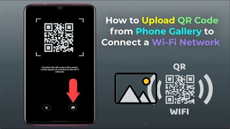 How To Scan Wifi Qr Code From Phone Gallery On Android Youtube