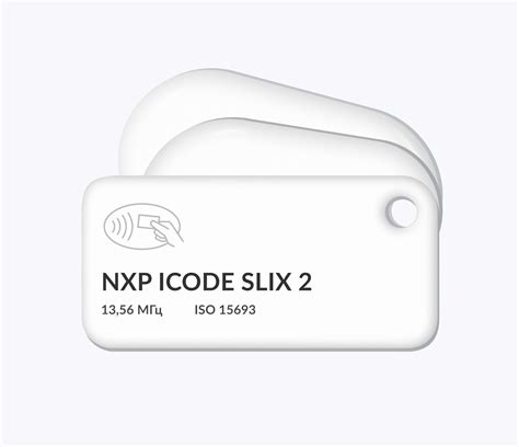 Брелоки ICODE SLIX 2 купить оптом на заказ в Москве RFID брелоки