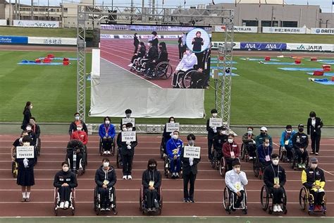 第41回大分国際車いすマラソン｜レース予定・結果｜world Ac パラスポーツチーム