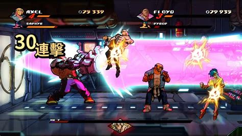 怒之鐵拳 4 Streets Of Rage 4 困難難度 街機一命通關模式 雙人實況遊玩 Final Round Youtube