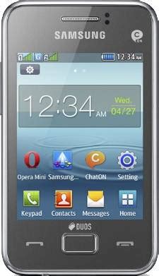 Samsung REX 80 S5222 Mobile Phone Price In India Specifications