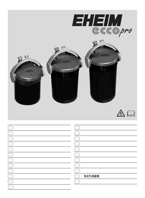 User Manual Eheim EccoPro 300 English 78 Pages