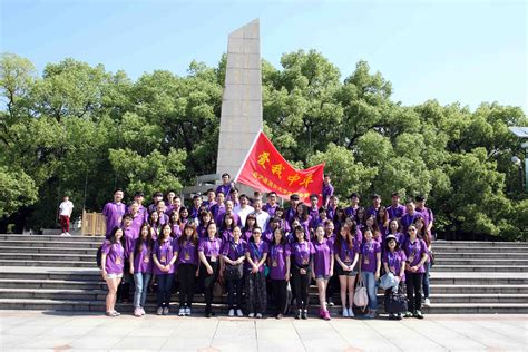 我校港澳台学生参加第十一届“爱我中华”在沪港澳台大学生夏令营