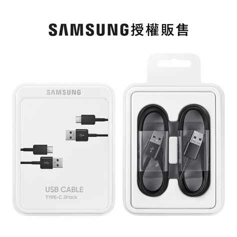 Samsung Usb Type C 傳輸線 2入 蝦皮購物