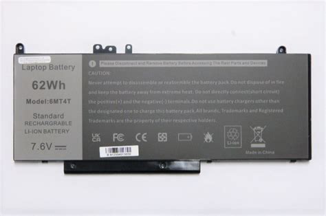 BATERIA DELL LATITUDE E5470 E5570 E5450 E5550 62WH GENERICA