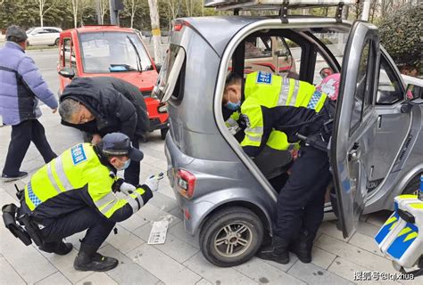 明确了！5月起多地三轮、四轮电动车，登记备案可上路，不罚不扣搜狐汽车搜狐网