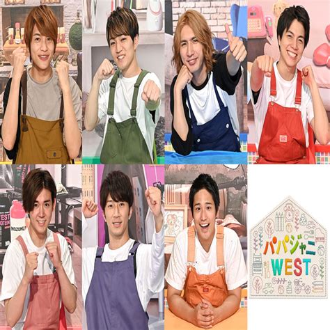 ジャニーズwestが、子どもたちの笑顔のために大奮闘！ Tbs『パパジャニwest』にて新企画が始動 2021年11月15日掲載 ライブドアニュース