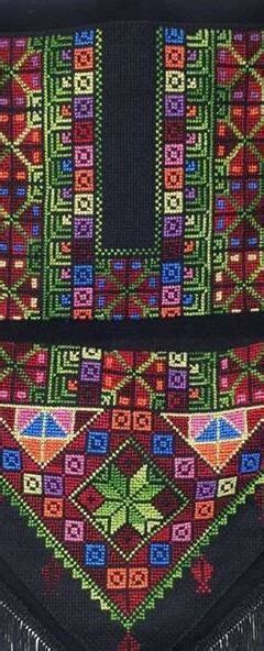 Pin By On Needle Palestinian Embroidery Embroidery Cross