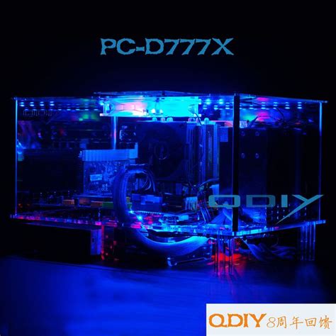 Qdiy Pc D777x Empty Horizontal Atx Htpc Acrylic Transparent Computer