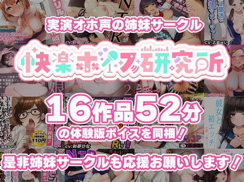 【50off】【実演オナニー】ド変態お姉さんのエロすぎるほろ酔い発情オナニー『おちんちん欲しいおっおほぉ頭おかしくなる』 実演オ