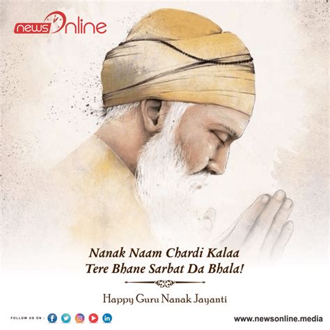 Guru Nanak Jayanti 2023 Wishes Quotes Images Greetings