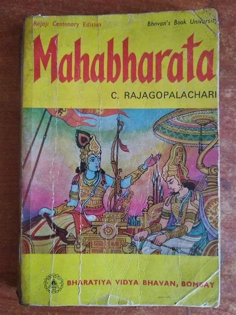 Mahabharata C Rajagopalachari C Rajagopalachari Amazon In Books