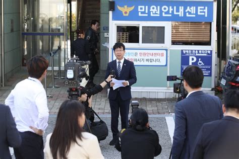 광주 광산구 시설관리공단 ‘경찰서 공문 무단삭제 형사 고발일등방송