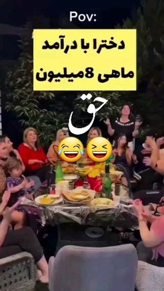 Turkisshmusicinstagram On Pinno آقا چرا واقعا؟؟؟ 😂😂😂 من حس میکنم از