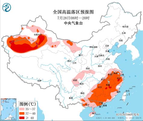 东北地区等地有较强降雨 南方高温天气持续 光明网