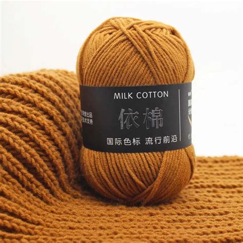 G Ball Milk Cotton Yarn Baby Soft Knitting Wool Line Crochet Thread