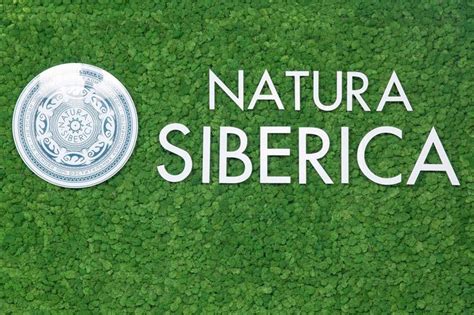 «Natura Siberica» освоит производство элитной бутилированной воды