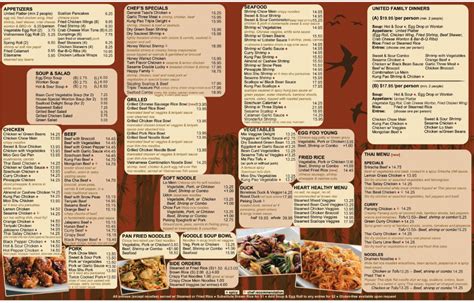 United Chinese Restaurant » All Menu