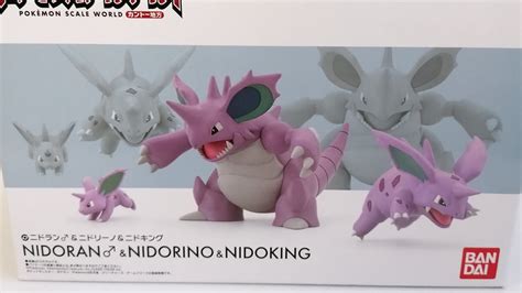 Nidoking And Nidorino And Nidoran Pokemon Scale World Set Bandai Youtube