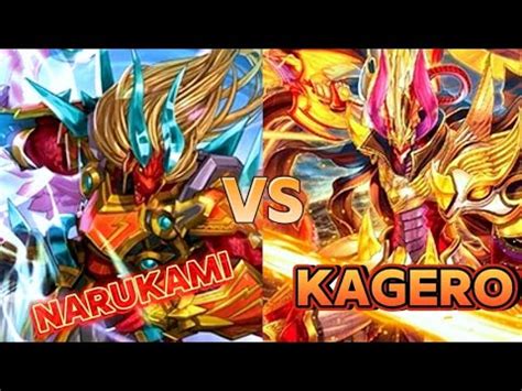 Vanguard Th P Standard Narukami Vs Kagero Youtube