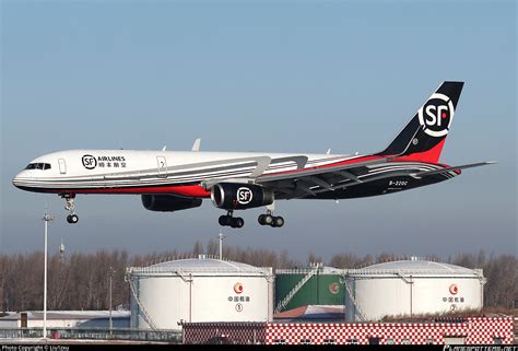 B C Sf Airlines Boeing A Pcf Wl Photo By Liu Zxu Id