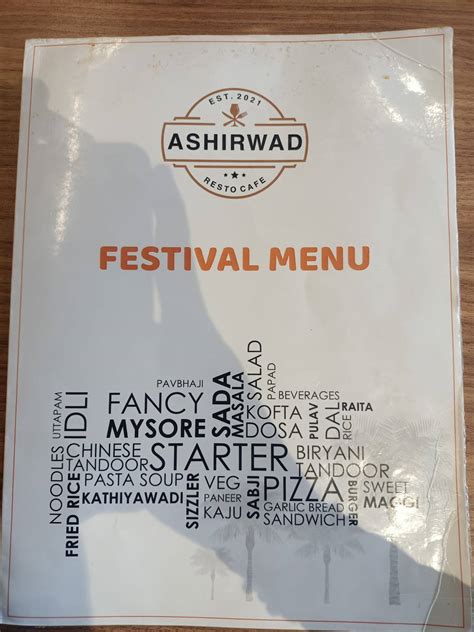 Menu At Ashirwad Hotel Resto Cafe Dhrol