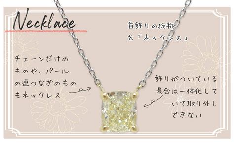 jewelgran