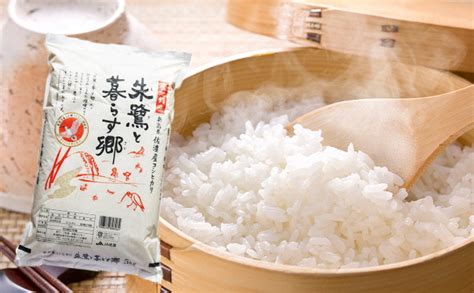 佐渡産コシヒカリ『朱鷺と暮らす郷』おいしさの裏側「コープ佐渡 米穀センター」【佐渡市ふるさと納税】 さど観光ナビ