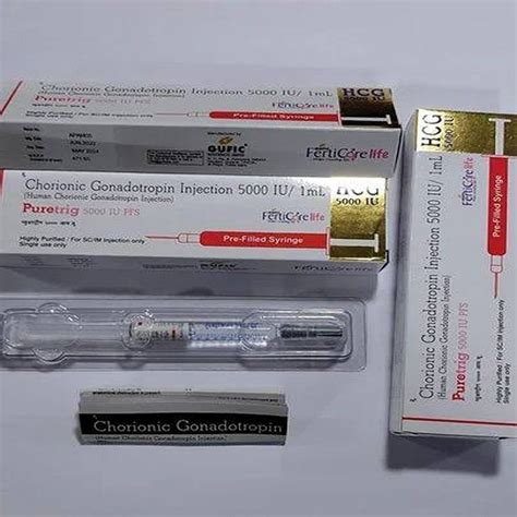 Puretrig Iu Hp Injection Packaging Size Ml In Vial At Rs