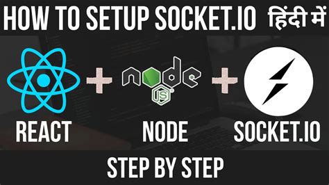 How To Setup Socket Io In Nodejs And Reactjs How To Use Socket Io