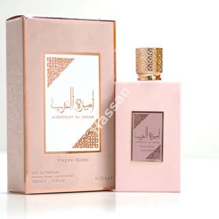 Asdaaf Lattafa Ameerat Al Prive Rose Arabic Perfume Shopee Singapore