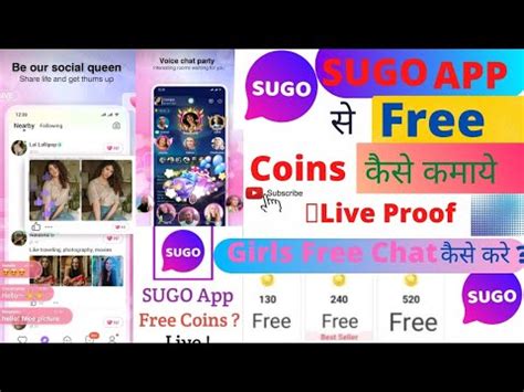 Sugo Free Coins Sugo App Me Coin Kaise Badhaye Youtube