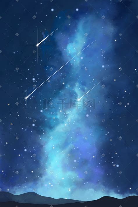 唯美蓝色夜晚星空插画 唯美蓝色夜晚星空配图 千库网