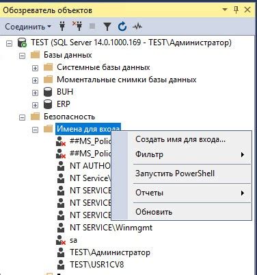Инструкция по установке разных версий серверов 1С на один сервер ...