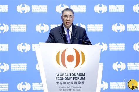 行政長官崔世安出席世界旅遊經濟論壇2019開幕典禮 澳門特別行政區政府入口網站