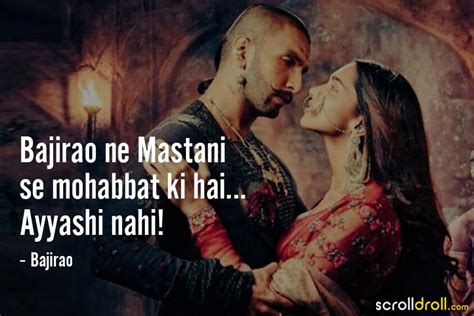 10 Bajirao Mastani Dialogues About Love, Pride & Patriotism