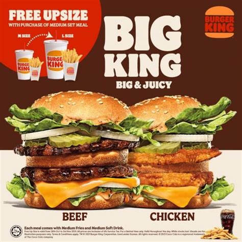 Burger King Big King Burger in 2023 | Burger, Food, Burger king