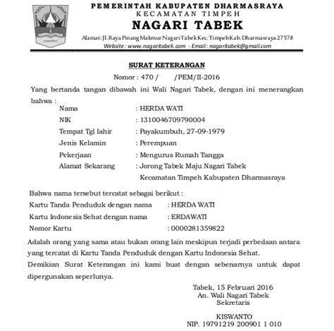 Detail Surat Pernyataan Nama Yang Sama Koleksi Nomer