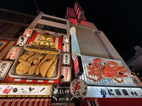 Osakas Famous Dotonbori Lights Up The Night Susan Spann Adventure