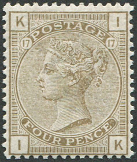 D Sg Pl Mint Well Centred Very Fin Embassy Philatelists