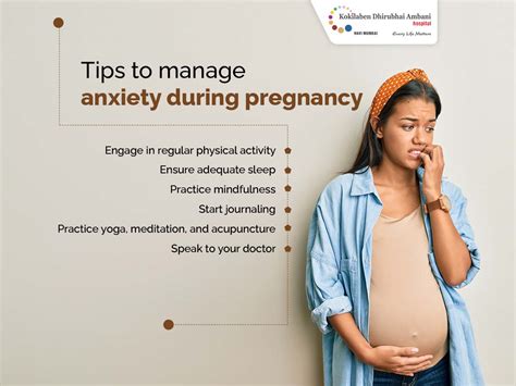 Tips To Manage Anxiety During Pregnancy