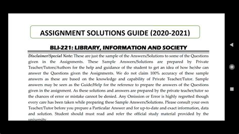 Bli 221 Ignou Solved Assignment Youtube