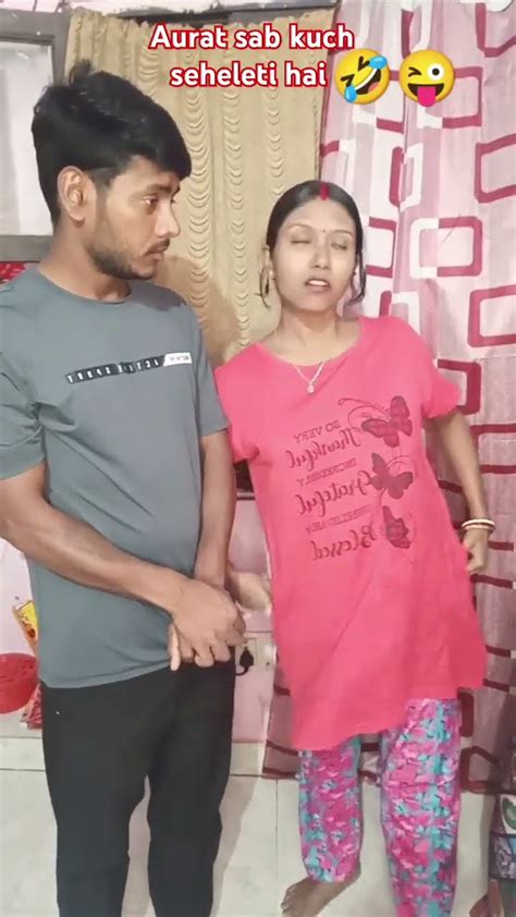 Aurat Sab Kuchh Seheleti Hai You Tube Short Video Funny 😂🤣 Video